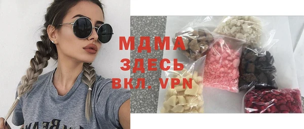 кокс Алексеевка