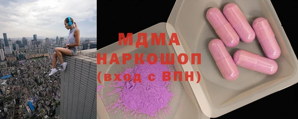 кокс Алексеевка