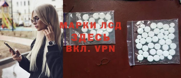 гашиш Алексин