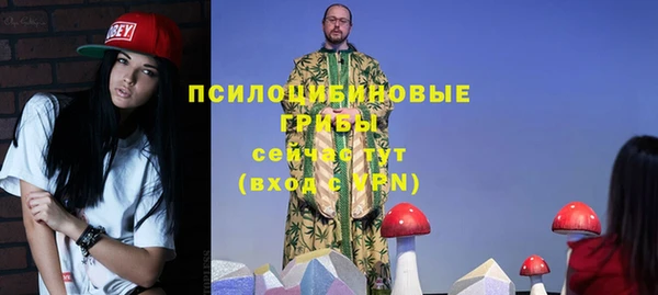 гашиш Алексин