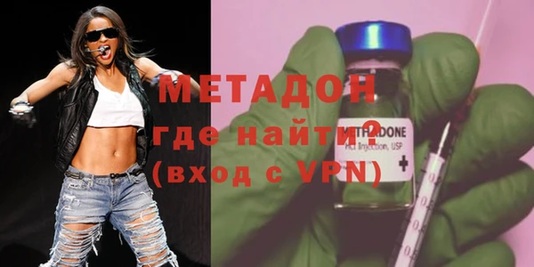 кокс Алексеевка