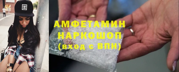кокс Алексеевка