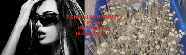 гашиш Алексин