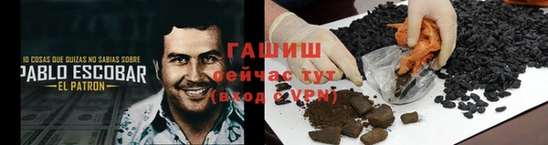 гашиш Алексин