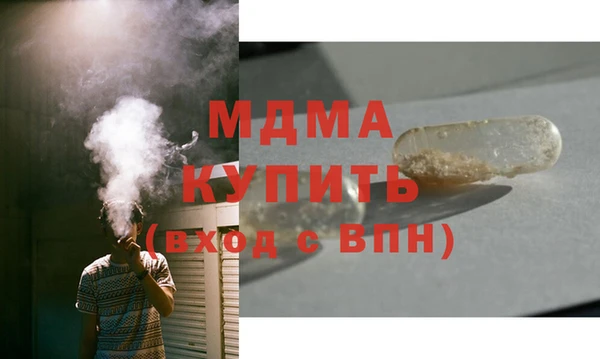 кокс Алексеевка