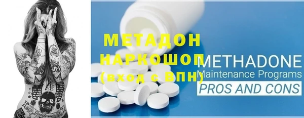 кокс Алексеевка
