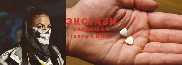 хмурый Алзамай