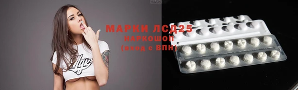 гашиш Алексин