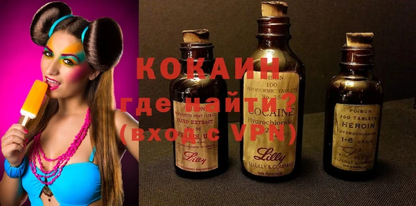 гашиш Алексин