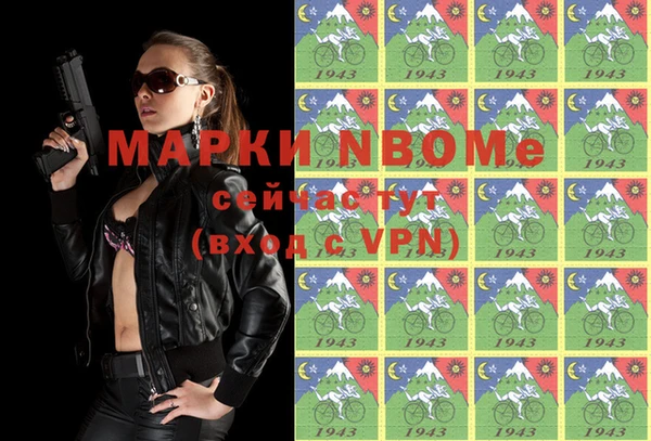 гашиш Алексин