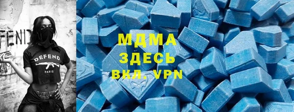 хмурый Алзамай
