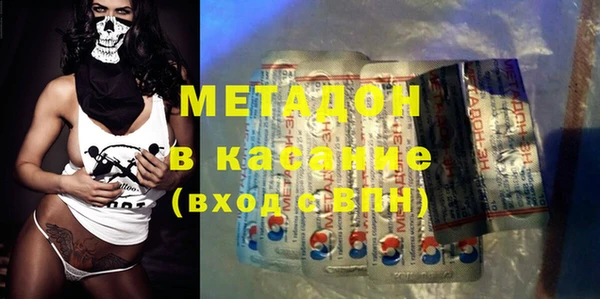 кокс Алексеевка