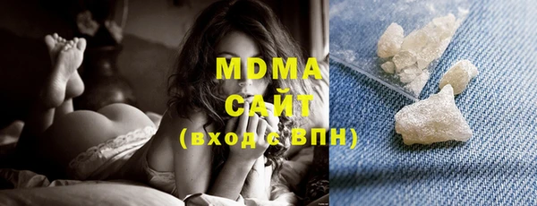 кокс Алексеевка