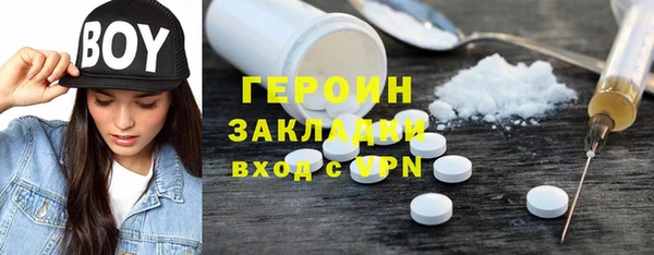 хмурый Алзамай