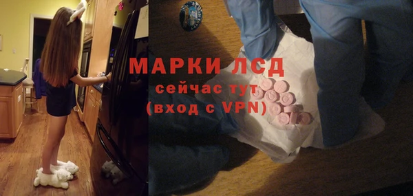 кокс Алексеевка
