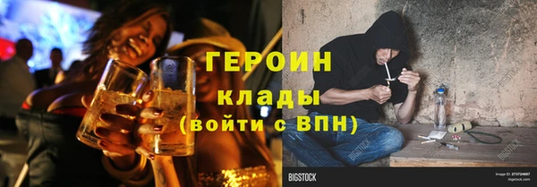 гашиш Алексин