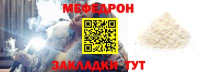 apvp Среднеуральск