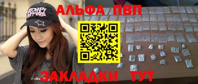 apvp Среднеуральск