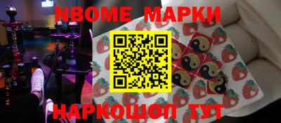 apvp Среднеуральск