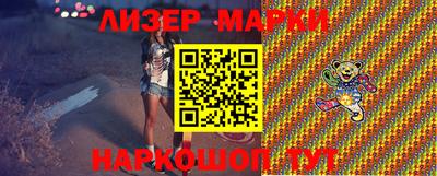mdma Ставрополь