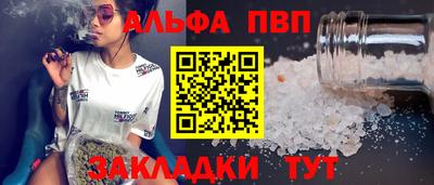 apvp Среднеуральск