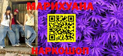 mdma Ставрополь