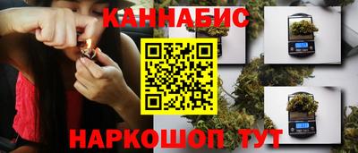 mdma Ставрополь