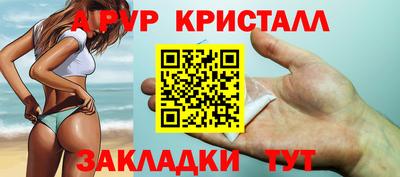 кокаин Тула