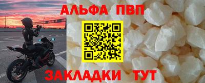 дистиллят марихуана Тулун