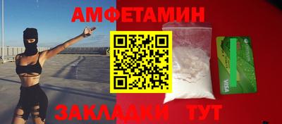 а пвп мука Туймазы