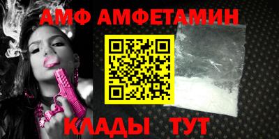 apvp Среднеуральск