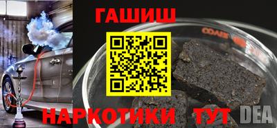 mdma Ставрополь