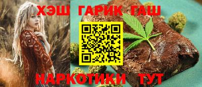 mdma Ставрополь