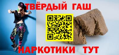 mdma Ставрополь