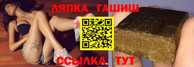 mdma Ставрополь