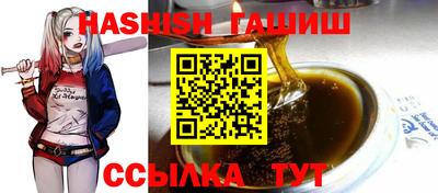 mdma Ставрополь