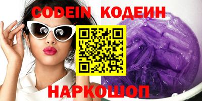 apvp Среднеуральск