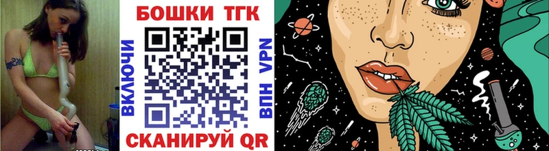Марихуана OG Kush  Курганинск 
